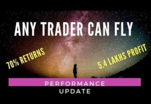 ANY TRADER CAN FLY ATF WORKSHOP