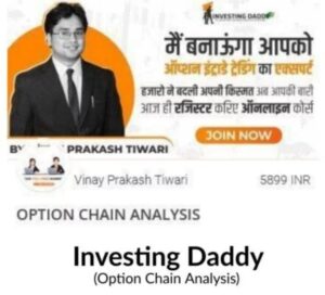 Investing Daddy - Option Chain Analysis
