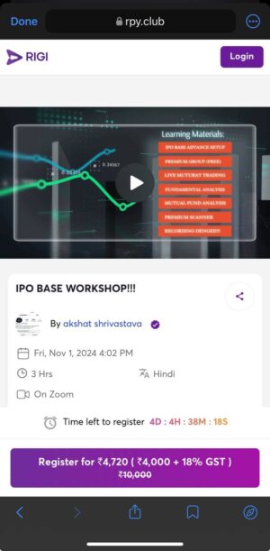 STOCK EXPLODER  IPO BASE WORKSHOP November Premium