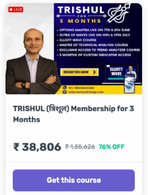 Ashish Kyal TRISHUL (त्रिशूल) Membership for 3 Months Premium Course