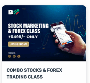 Betraders kerala COMBO STOCKS & FOREX TRADING CLASS