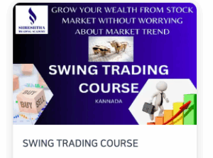 Shreshtha trading academy SWING TRADING COURSE Kannada