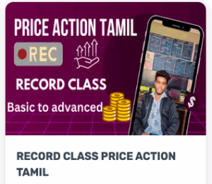 RECORD CLASS PRICE ACTION TAMIL