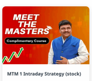 NKS TRADING ACADEMY MTM 1 Intraday Strategy (stock)