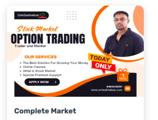 Omi Sakhalkar Complete Market 1 Omi Sakhalkar Complete Market