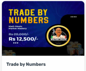Maths Trade - Trade by Numbers